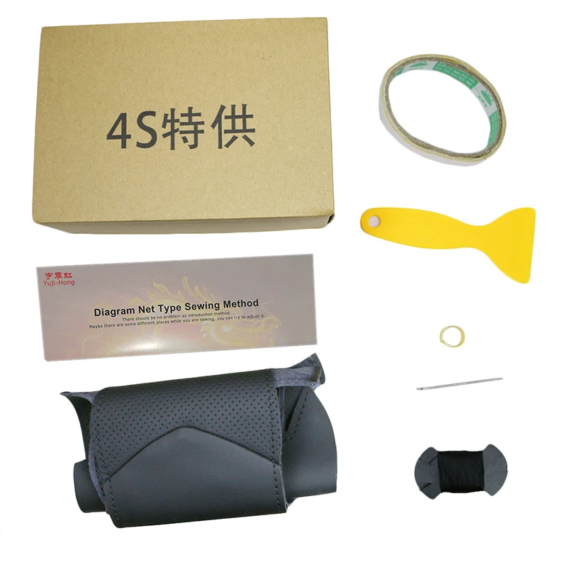 

Artificial Leather Car Steering Covers Case for KIA K5 2014 Hand-stitched Wheel Cover Car-styling