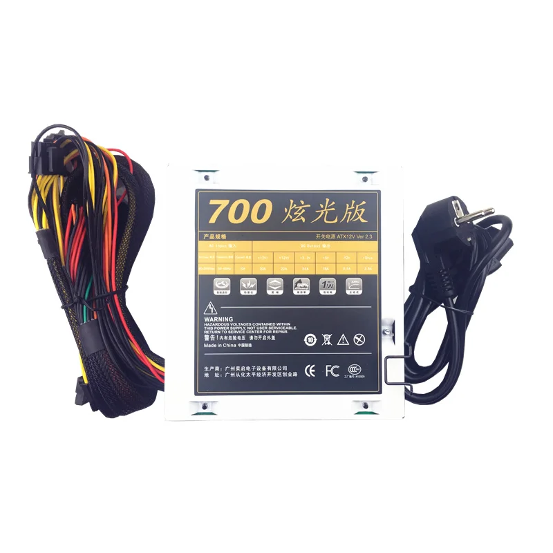 Блок питания 700 Вт для настольного ПК SATA ATX 12 в блок игрового 24 контакта 18