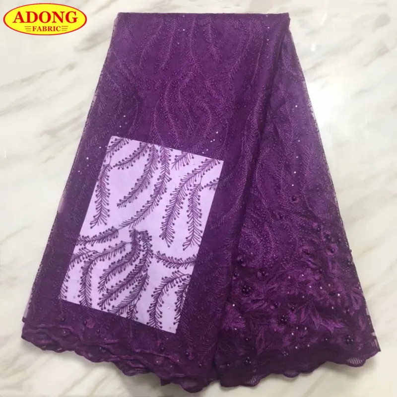 Silver gray colour embroidery african net lace french fabric with stones and beads 5 yards/pcs tulle laces for dress | Дом и сад