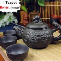 authentic 4 pcs kung fu tea set 1 teapot 3 cups 360ml dragon kettle infuser yixing teapots handmade zisha ceramic porcelain