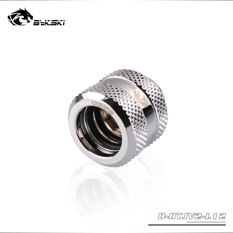 Bykski B-HTJV2-L12, OD12mm расширенного типа жесткие трубки фитинги, G1/4 адаптеры для OD12mm жесткие трубки