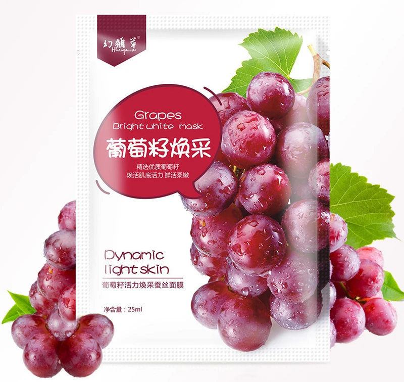 Уход за кожей маска для лица авокадо зеленый чай бамбук виноградный грейпфрут