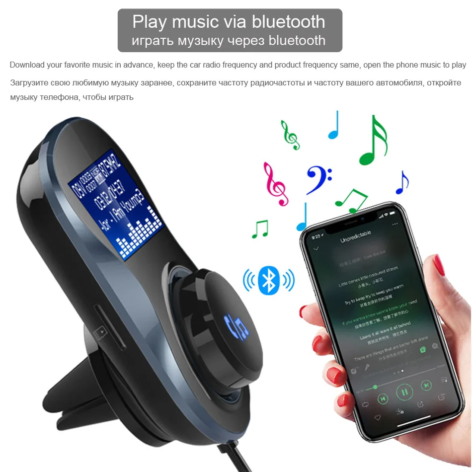 XCGaoon BC30 fm передатчик модулятор громкой связи Bluetooth автомобильный комплект