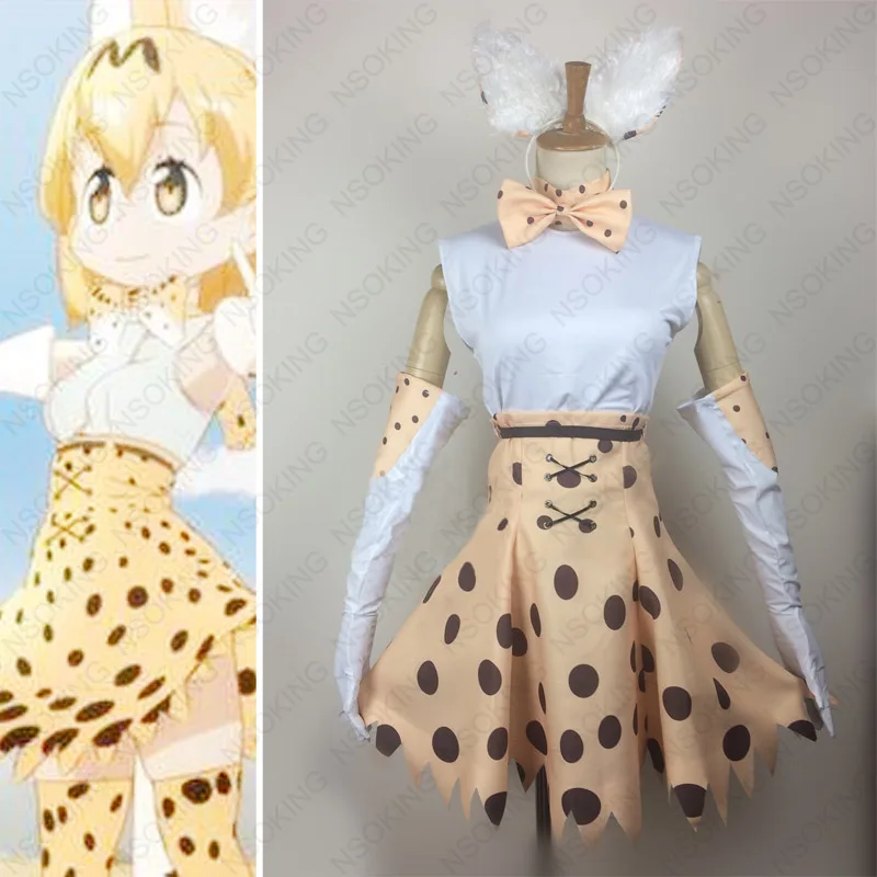 Kemono Friends Cosplay Костюм сервала любого размера|cosplay costume|costume costumecostume cosplay |