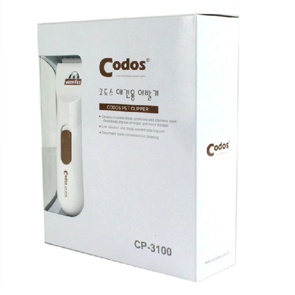Триммер для стрижки домашних животных Codos CP3100 на батарейках бритва удаления меха