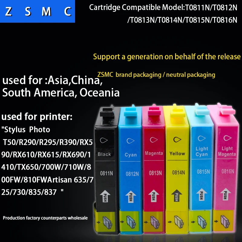 6 шт. картриджи для принтера Epson 81n t0811 TX720WD TX800FW|ink cartridge|epson ink cartridgesink cartridge epson |