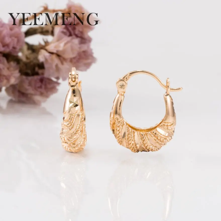Серьги кольца YEEMENG большие круглые серьги из медного сплава с u образной