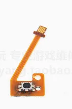 ZR button flex Гибкий кабель L-ZR ZL кнопка гибкий кабель для ns joycon джойстик - Цвет: ZR button flex