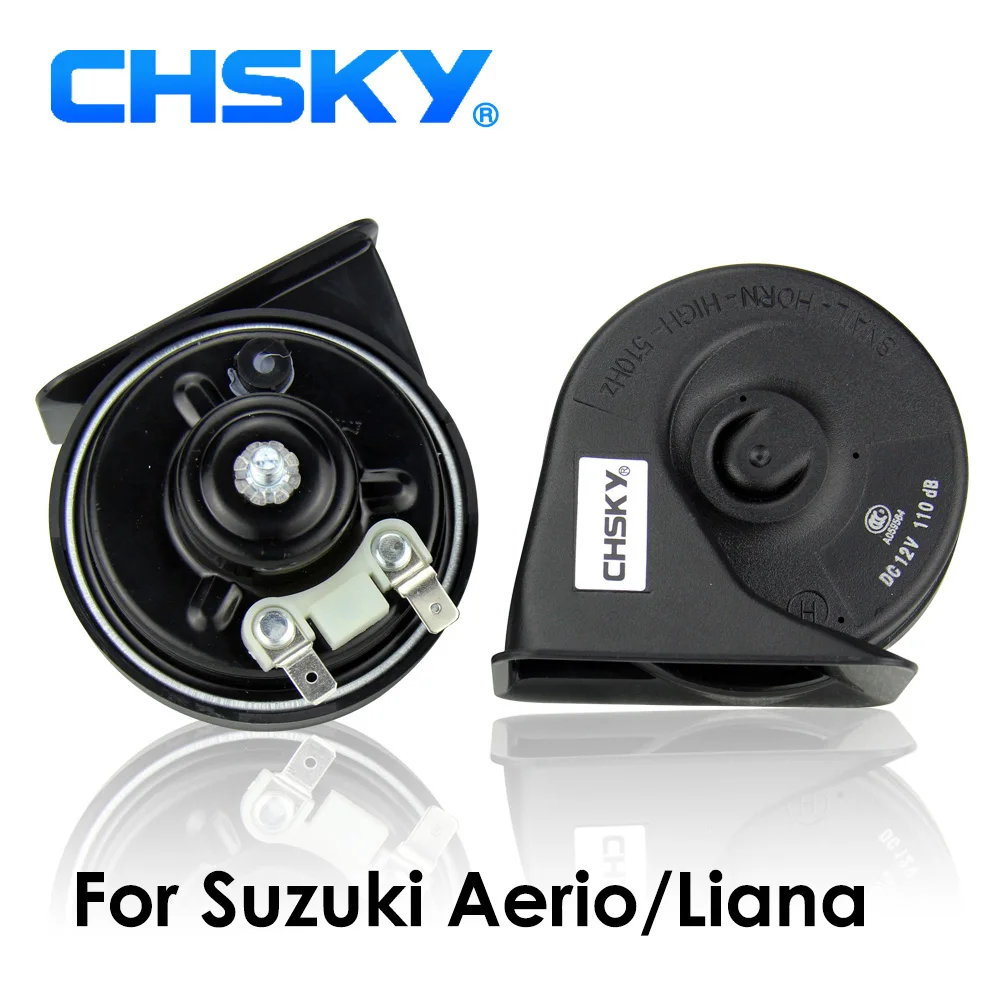 CHSKY автомобильный рожок типа улитки для Suzuki Aerio/Liana 2001-2007 12В громкость 110-129дб Авто