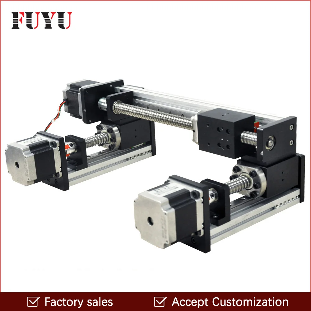 Моторизованный шариковый винт с линейной направляющей 300*200 мм|linear guide rail|guide railball