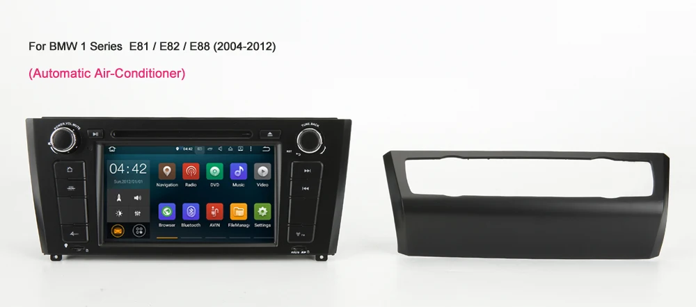 2G RAM Android 7 1 автомобильный DVD плеер авторадио GPS навигационная система медиа стерео