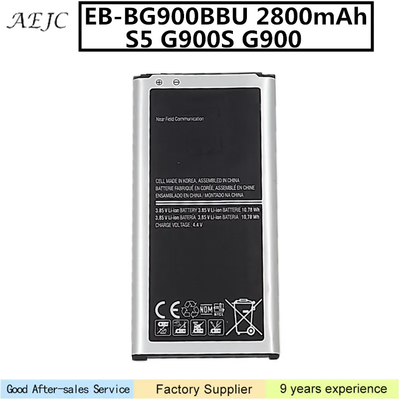 2800 мАч EB BG900BBU батарея для Samsung Galaxy S5 G900S G900F G900M G9008V 9006V 9008W 9006W G900FD