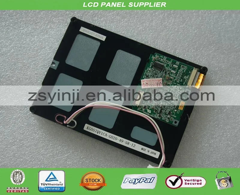 ЖК панель 5 7 '馘*240|lcd panel|panel lcd7'' lcd |