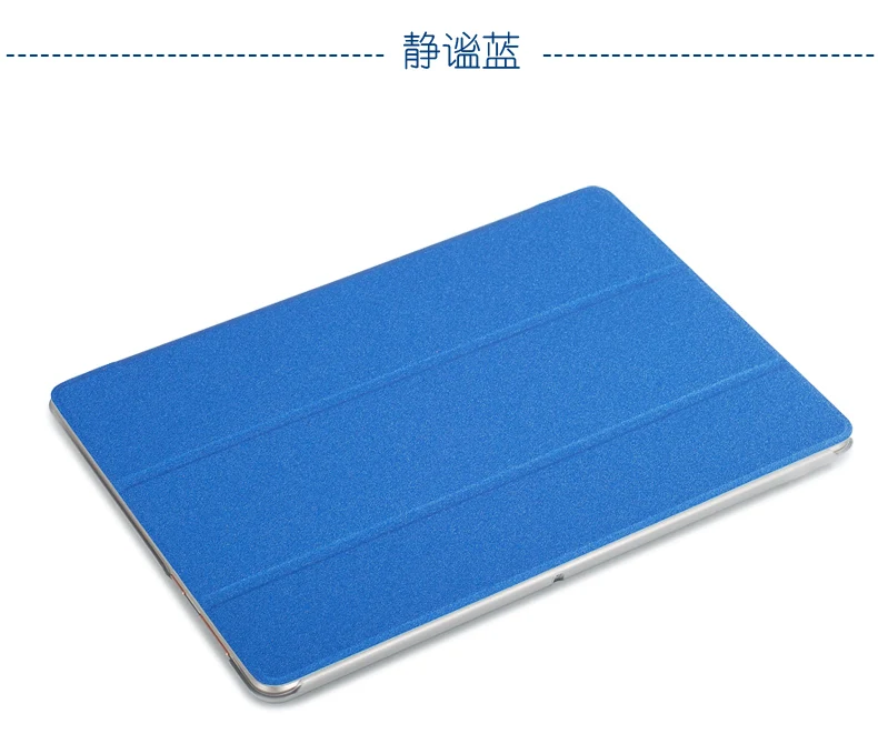 for Huawei Honor PAD 2 Ultra Thin 9.6-inch AGS-L / W09 T3 PU Leather Case | Компьютеры и офис