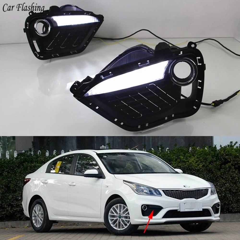 Автомобильная проблесковая 1 набор Автомобильный светодиодный 12V ABS DRL Дневной