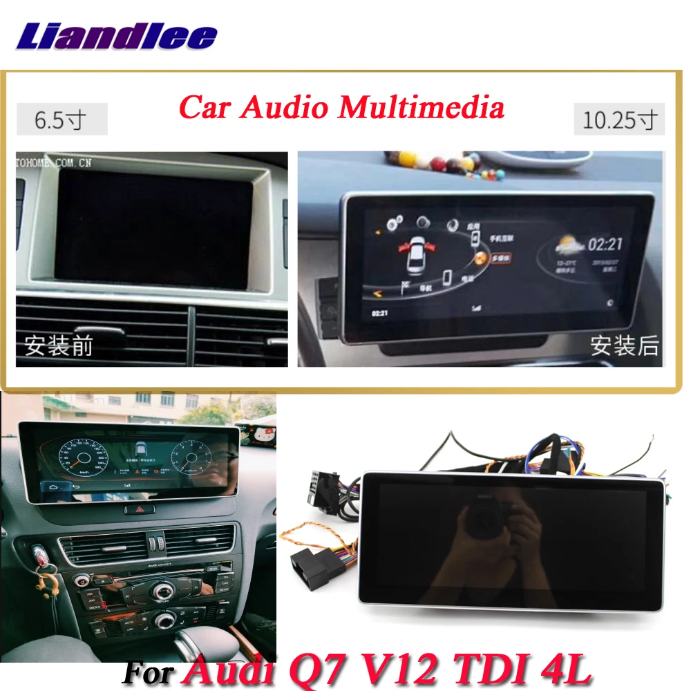 Liandlee для Audi Q7 V12 TDI 4L 2005~ Android оригинальная система Радио gps карта Navi навигационный экран Мультимедиа без DVD плеера