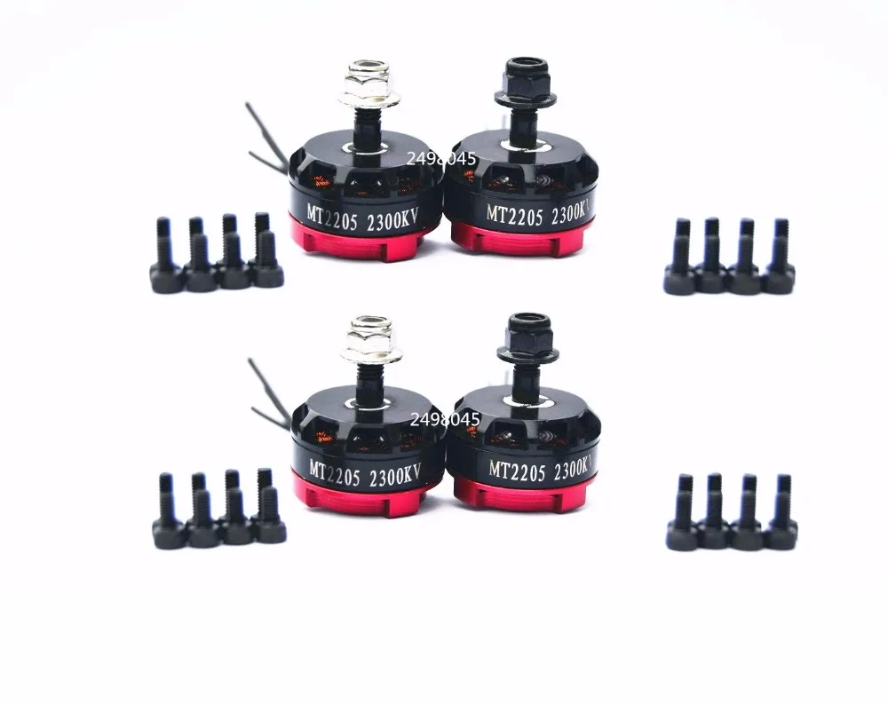 4 шт./лот бесщеточный двигатель TendFlying MT2205 2300KV для FPV Quad Racing Edition QAV 2 CW CCW|2300kv brushless