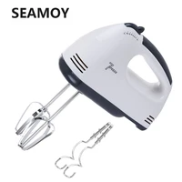 seamoy electrical handheld food blender mixer 7 speed adjust double whisk eggs mixer batter beater kitchen cake cooking tools