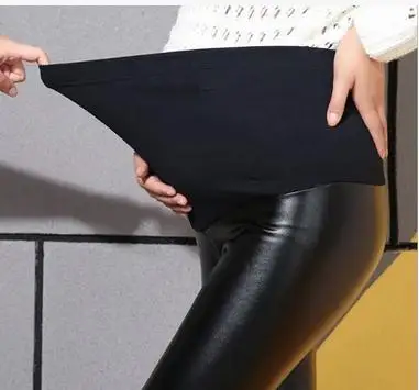 Леггинсы из ПУ кожи для беременных с высокой талией и эластичным поясом