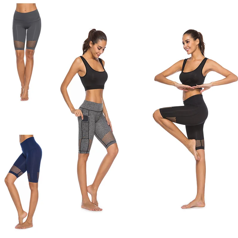 Женские шорты для йоги полиэстер спандекс до колена сетчатые спортивные женский