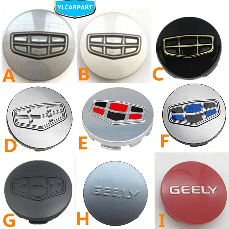 Для Geely Emgrand 7 EC7 EC715 EC718 Emgrand7, EC7-RV EC715-RV EC718-RV, Империал, автомобиль колесная Центральная Крышка Заглушка