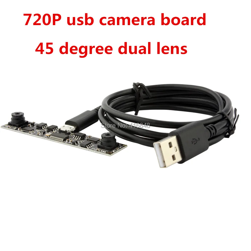 Linux Windows Android 720P PCB плата камеры X hd cmos OV9712 45 градусов с двумя объективами usb модуль
