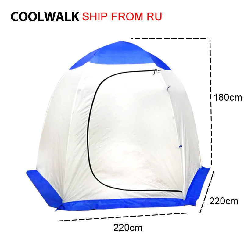 COOLWALK автоматический всплывающий душ для ванной комнаты палатка открытый складной Туалет Зимняя Рыбалка Палатка портативный рыбий домик палатка укрытие - Цвет: 220x220x180cm