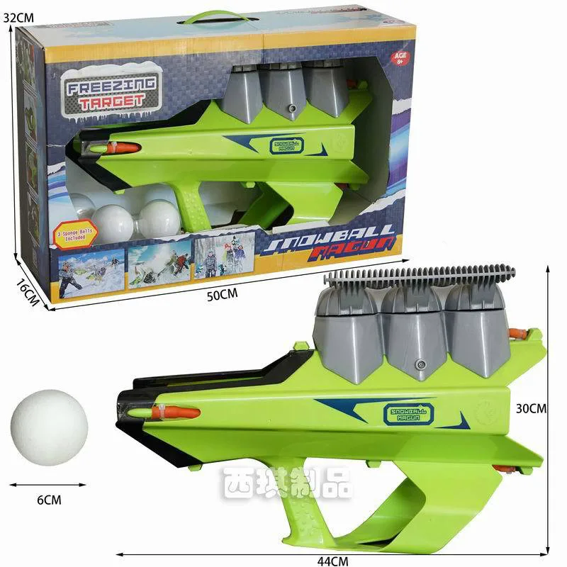 Снежный шар пистолет артефакт Снежная битва пусковая Лопата зимой дети на