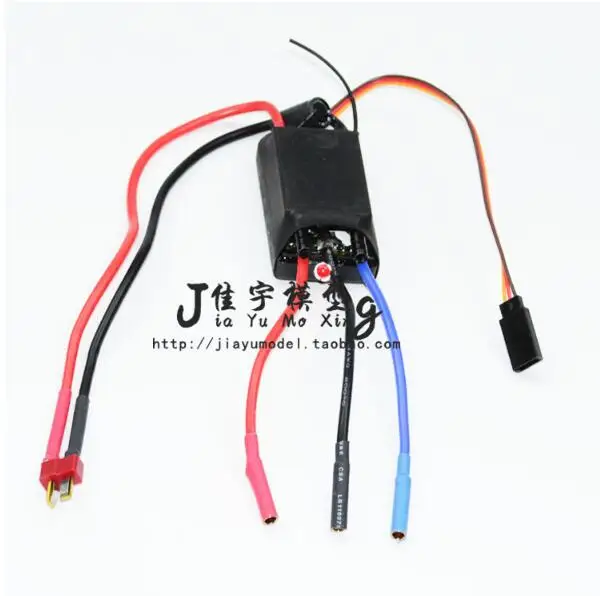 B version ESC Feilun FT011 2,4G бесщеточный RC лодка запасные части корпус двигателя esc лопасти хвост руль Гидроабразивная и т. Д - Цвет: B version ESC