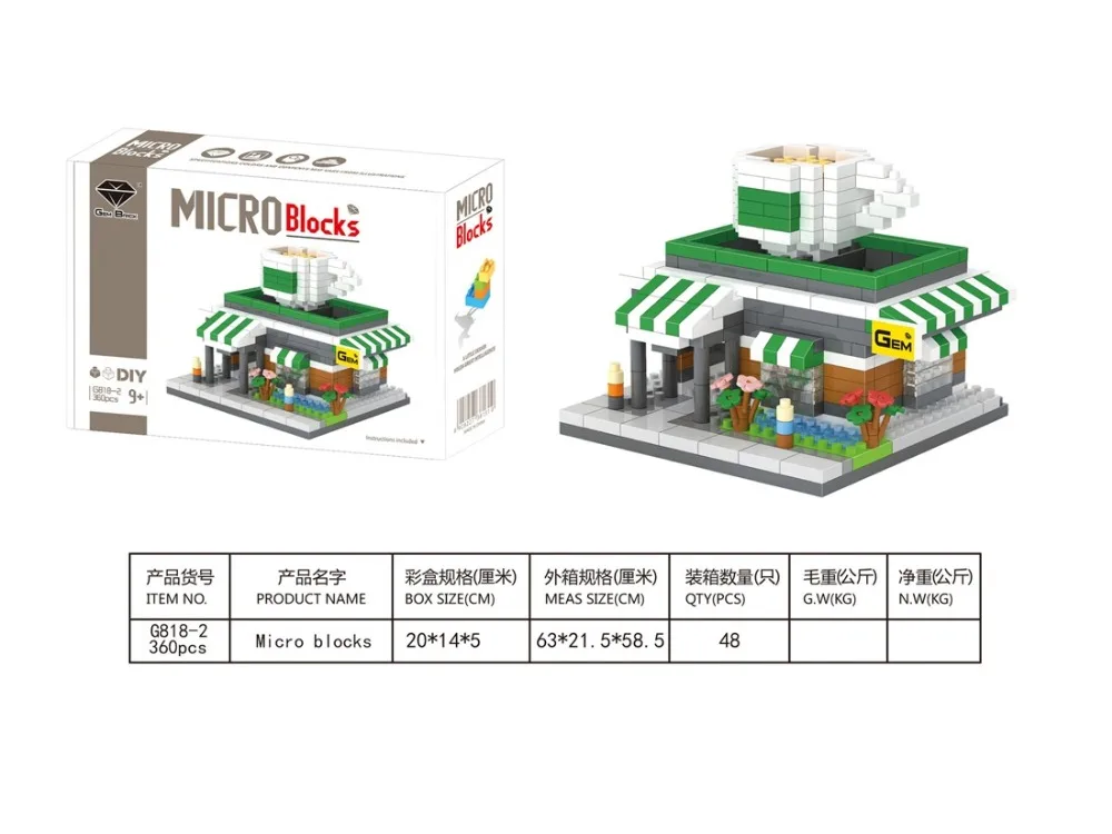 ГЕМ Микро Блоки Уличное Здание Набор для Сборки Своими Руками Мини Магазин Станция Обучающие Интеллектуальные Детские Подарки 818