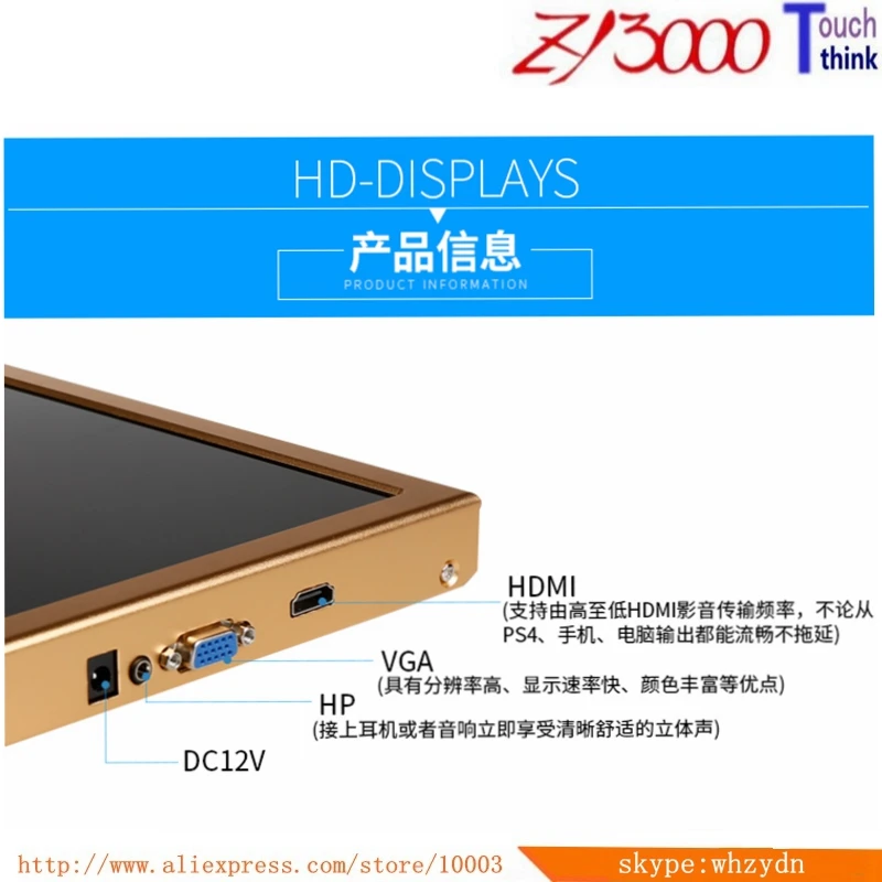 new cheaper 10.1 inch 1920*1080 IPS HDMI Broadcast hd Monitor | LCD Monitors