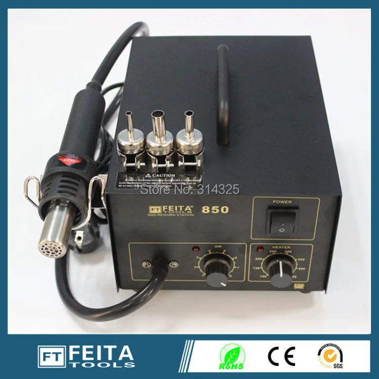 Высококачественный пистолет горячего воздуха FEITA FT850 бессвинцовая SMD наладочная