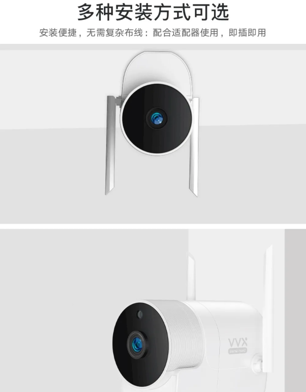 Новинка, Xiaomi Xiaovv 1080 P, наружная панорамная камера, камера наблюдения, беспроводная, WIFI, высокое разрешение, ночное видение, работает с Mijia