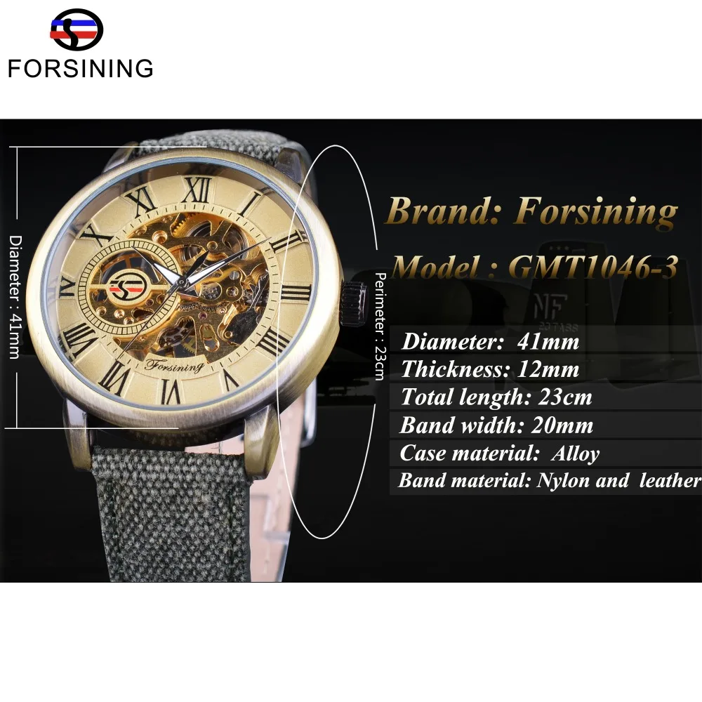 Часы-скелетоны Мужские механические в стиле ретро с бронзовым дизайном |