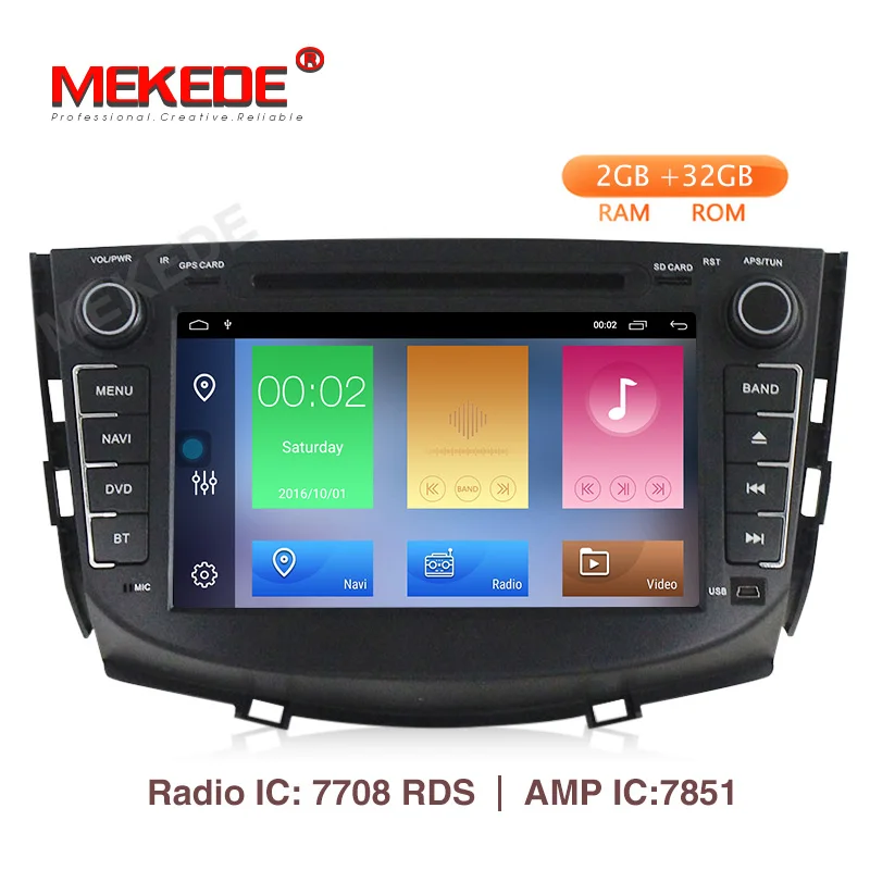 MEKEDE Android 9,1 Автомагнитола gps для Lifan X60 с dvd Мультимедиа Стерео плеером 8 дюймов 2 din головное устройство 1080P HD 2 Din wifi FM