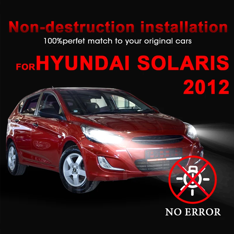 Для Hyundai Solaris 2012 2xled комплект преобразования автомобильных фар COB лампа 72W 8000LM 3000K