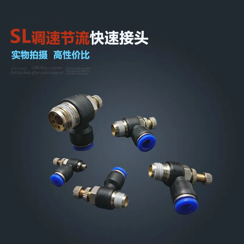 

Free shipping 6Pcs 8mm Push In to Connect Fitting 1/2" Thread Speed Flow Controller Air Valve SL8-04