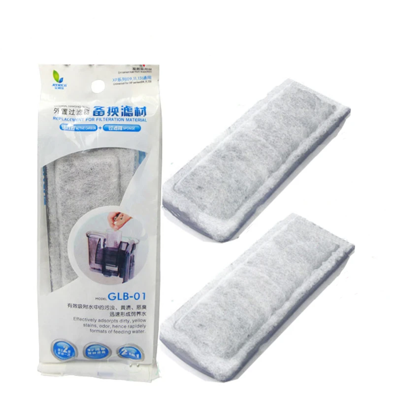 5 packs jeneca xp series waterfall filters special replacement activated carbon biochemical cotton plates | Дом и сад