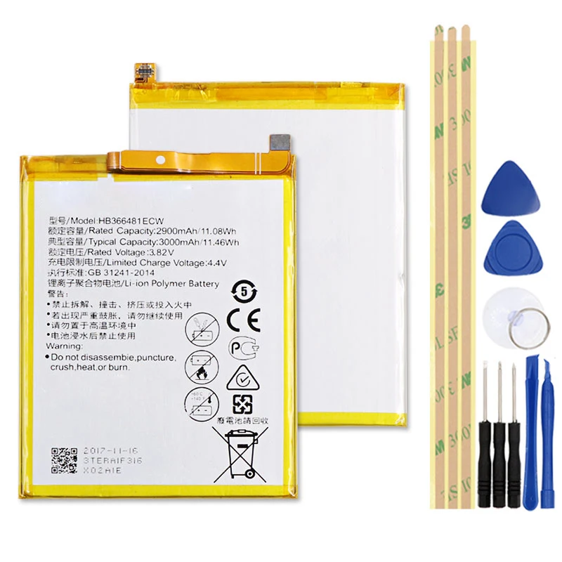 HB366481ECW for Huawei P9 Lite Dual SIM VNS-DL00 VNS-L23 Batterie Bateria Accumulator | Мобильные телефоны и аксессуары