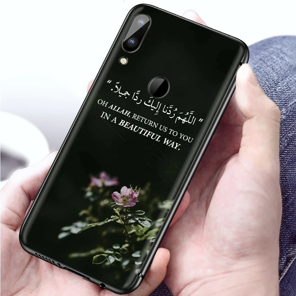 Lavaza арабский Коран исламский мусульманский чехол для Xiaomi Mi 9 Pro 8 6 A1 A2 Pocophone F1 Lite Max 3