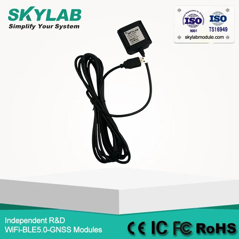 SKYLAB RS232/USB/UART TTL протокол DB9/USB/micro fit 3 0 разъем GPS приемник модуль приемника SKM55 GNSS|gnss