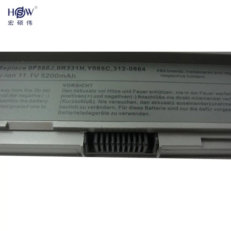 HSW 5200 мАч батарея для Dell Latitude E4200 E4200n 0F586J 0R331H 0R640C 0R839C 0R840C 0R841C 0U444C 0W341C 0W343C|battery for dell|dell
