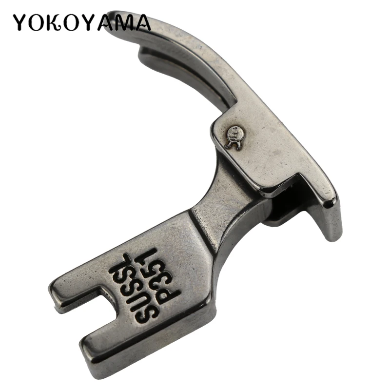 Стальная прижимная лапка YOKOYAMA P351 детали для детали|Швейные инструменты и