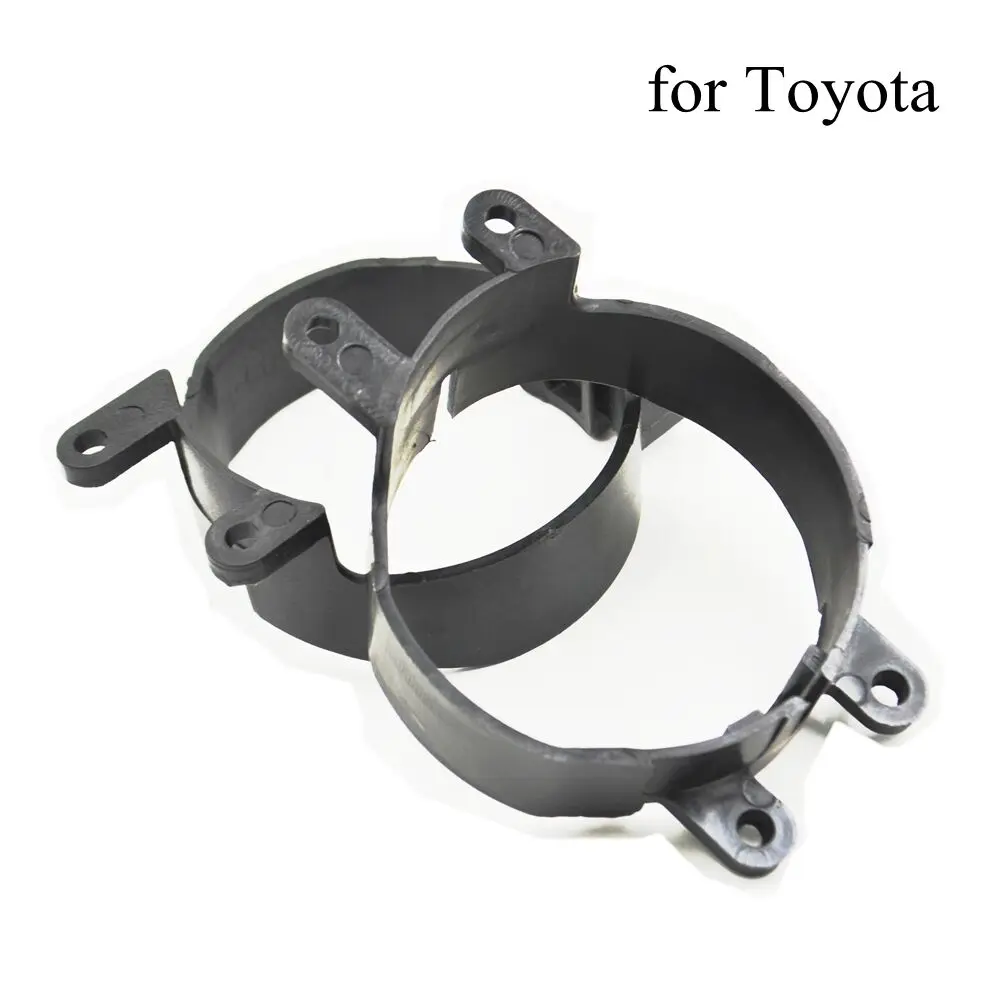 2,5 дюймов Противотуманные фары кронштейн для объектива для Toyota отделка для автомобилей ford DIY Изменить держатель объектива проектора