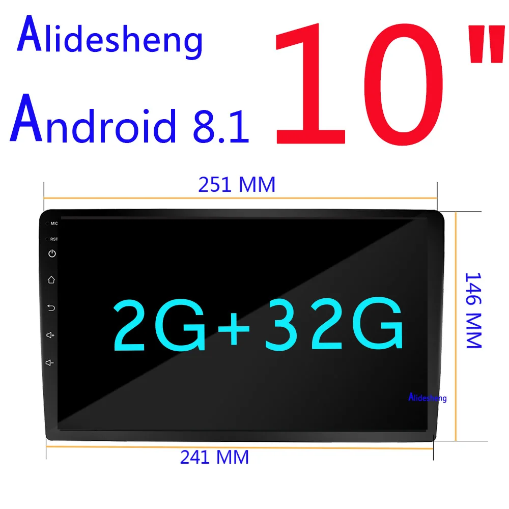 2G 2.5D 10 ''HD Android 8,1 автомобильный DVD мультимедийный плеер стерео Bluetooth wifi gps Навигация Радио Аудио видео плеер - Цвет: 2G