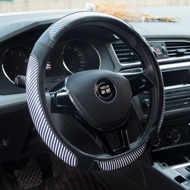2009 Автомобильный руль рукав четыре сезона общий Новый чехол на автомобильные