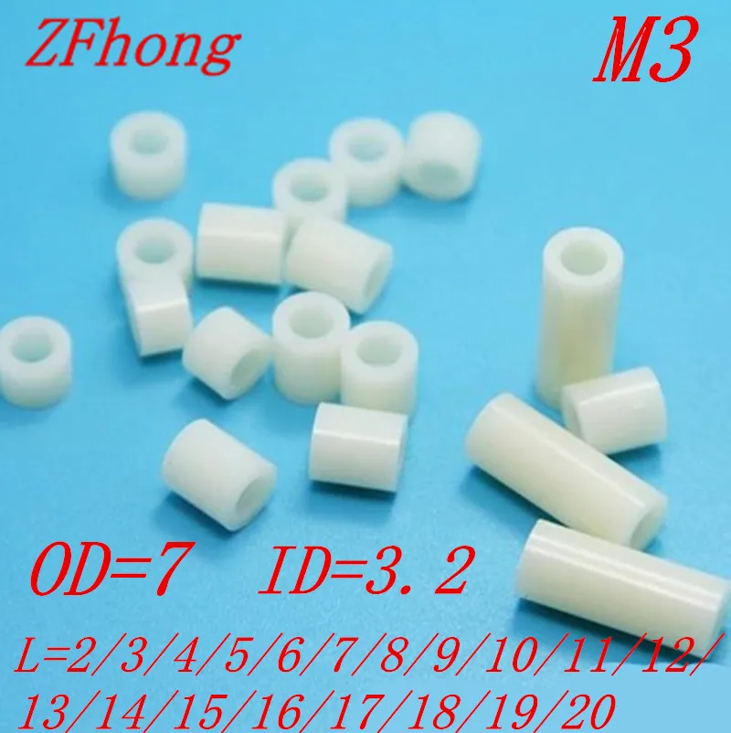1000-2000pcs pcb board spacer M3*2/3/4/5/6/7/8/9/10 to 20mm 3mm Non-Threaded Nylon ABS Round Hollow Standoff