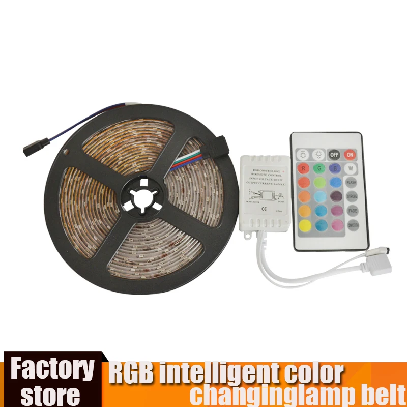 RGB светодиодные полосы водонепроницаемый 5 м 300 светодиодный 3528 SMD ИК пульт