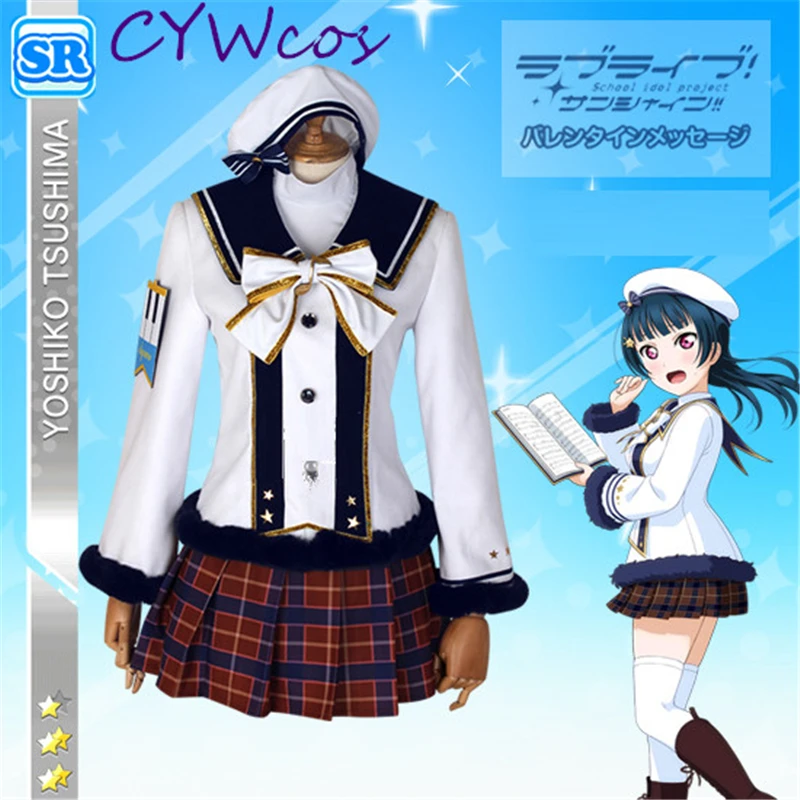 Женский костюм для косплея аниме Love Live Sunshine|Костюмы аниме| |