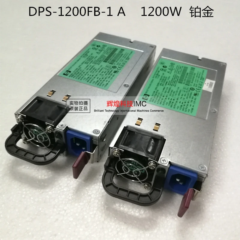 

HP DL580G7 1200WDPS-1200FB-1 A 579229-001 570451-001